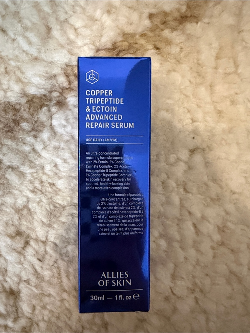 Allies of Skin Copper Tripeptide & Ectoin Advanced Repair Serum